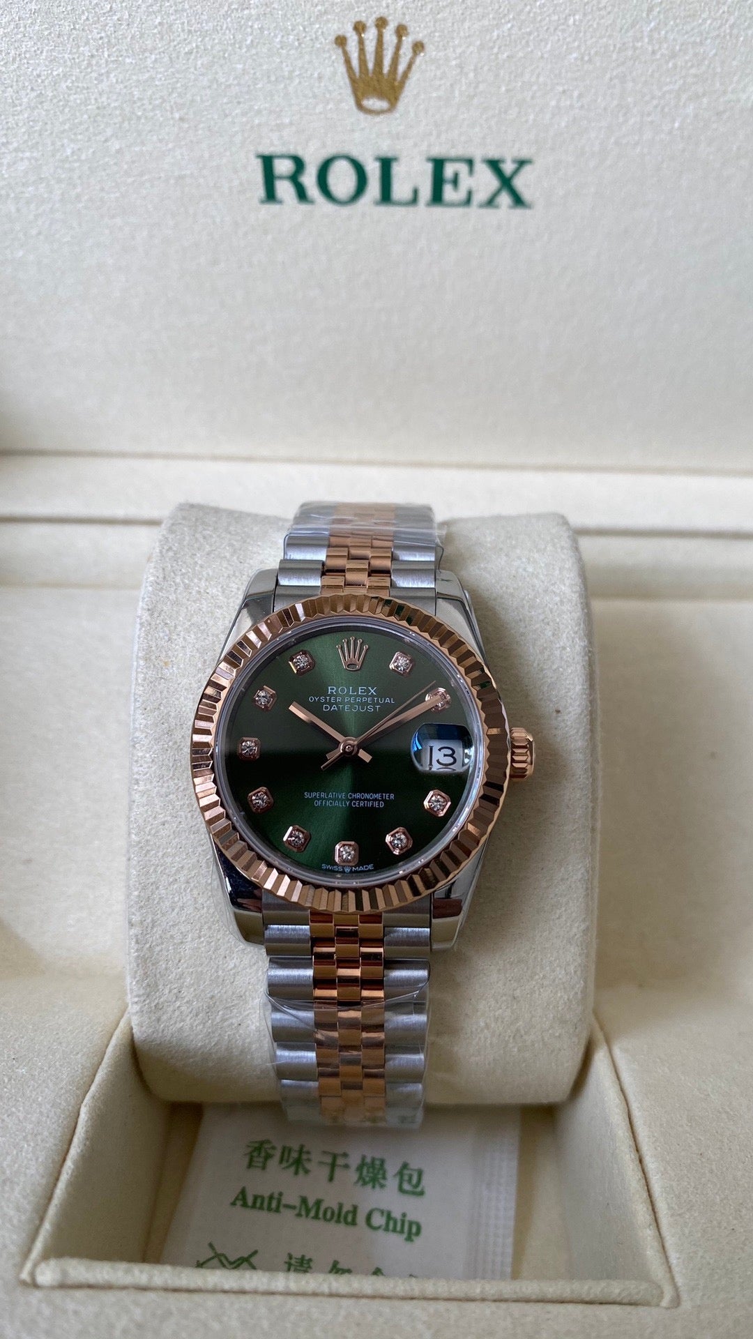 Rolex