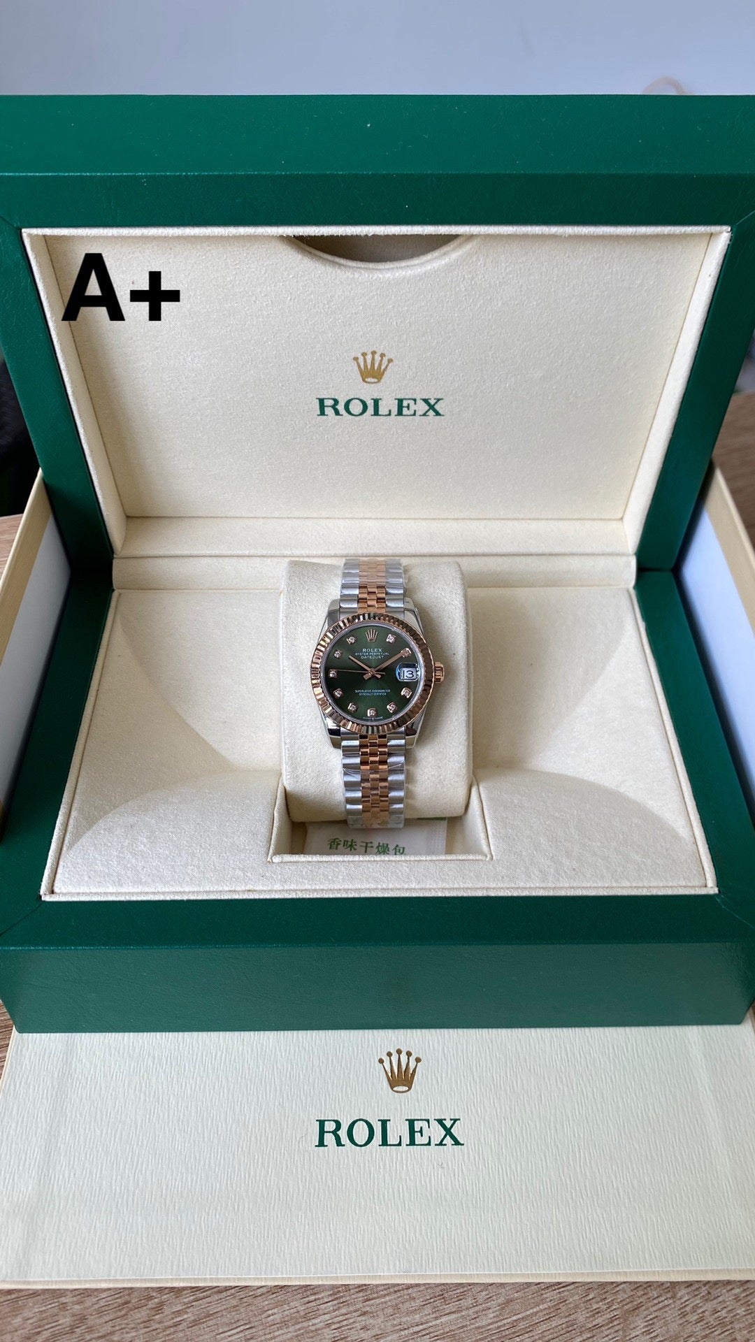 Rolex