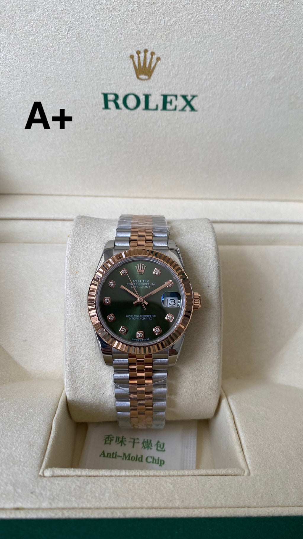 Rolex