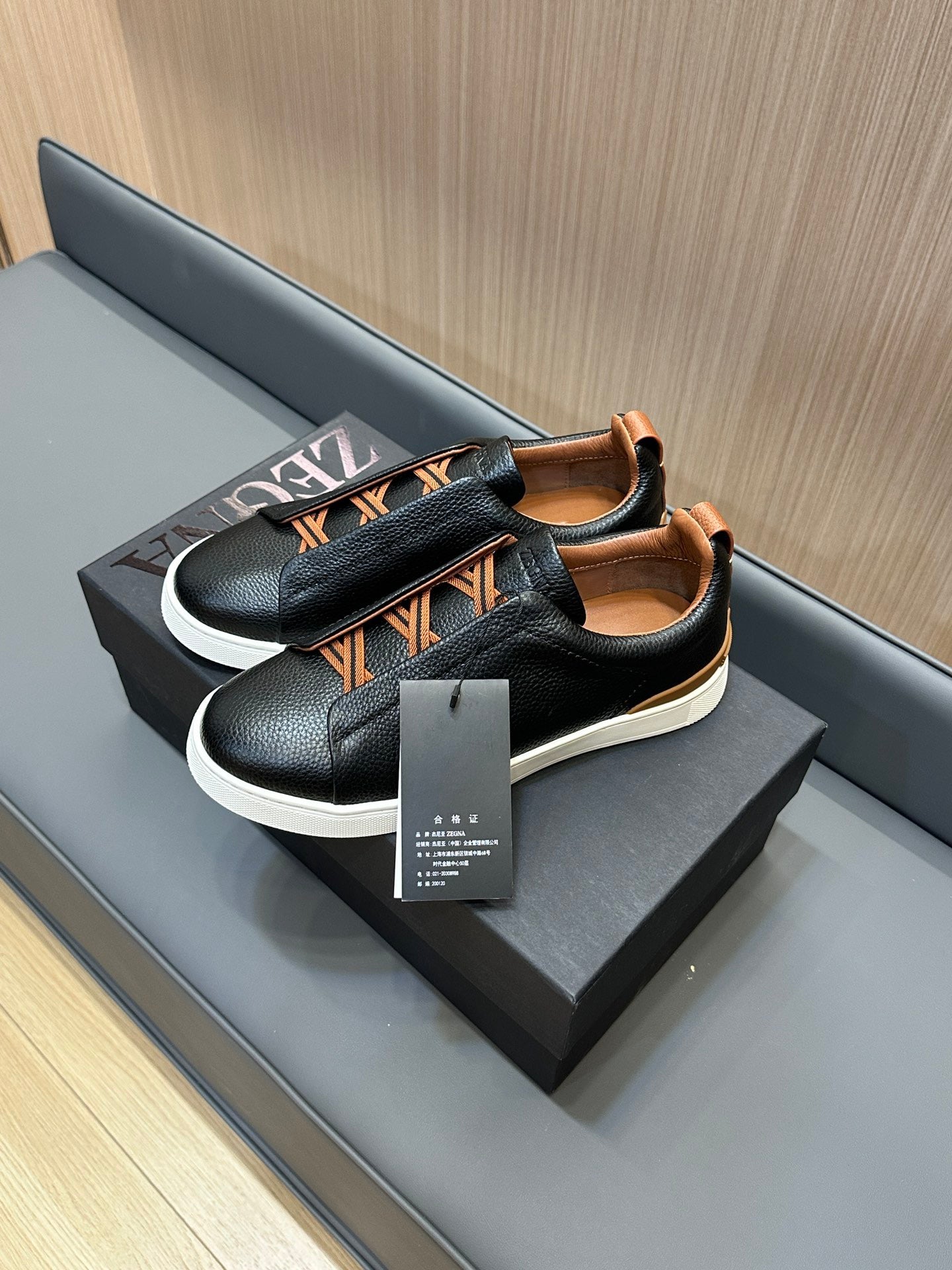 ZEGNA