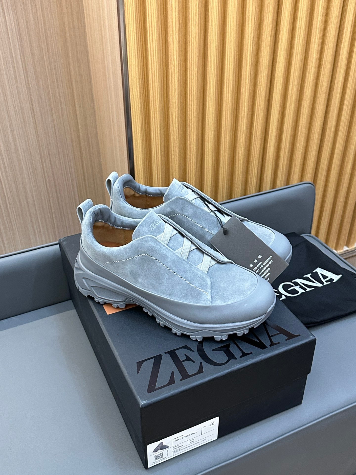 ZEGNA