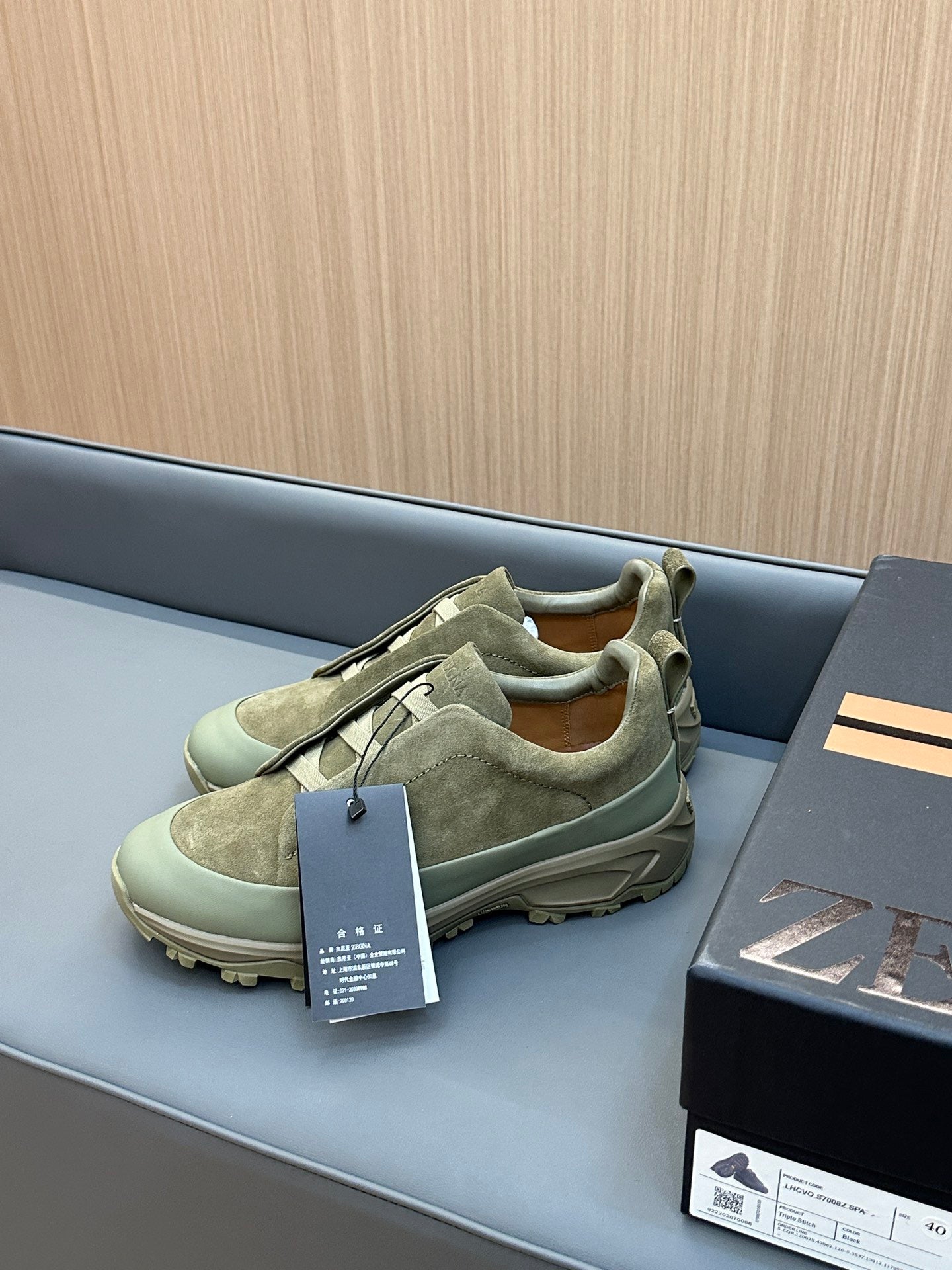 ZEGNA