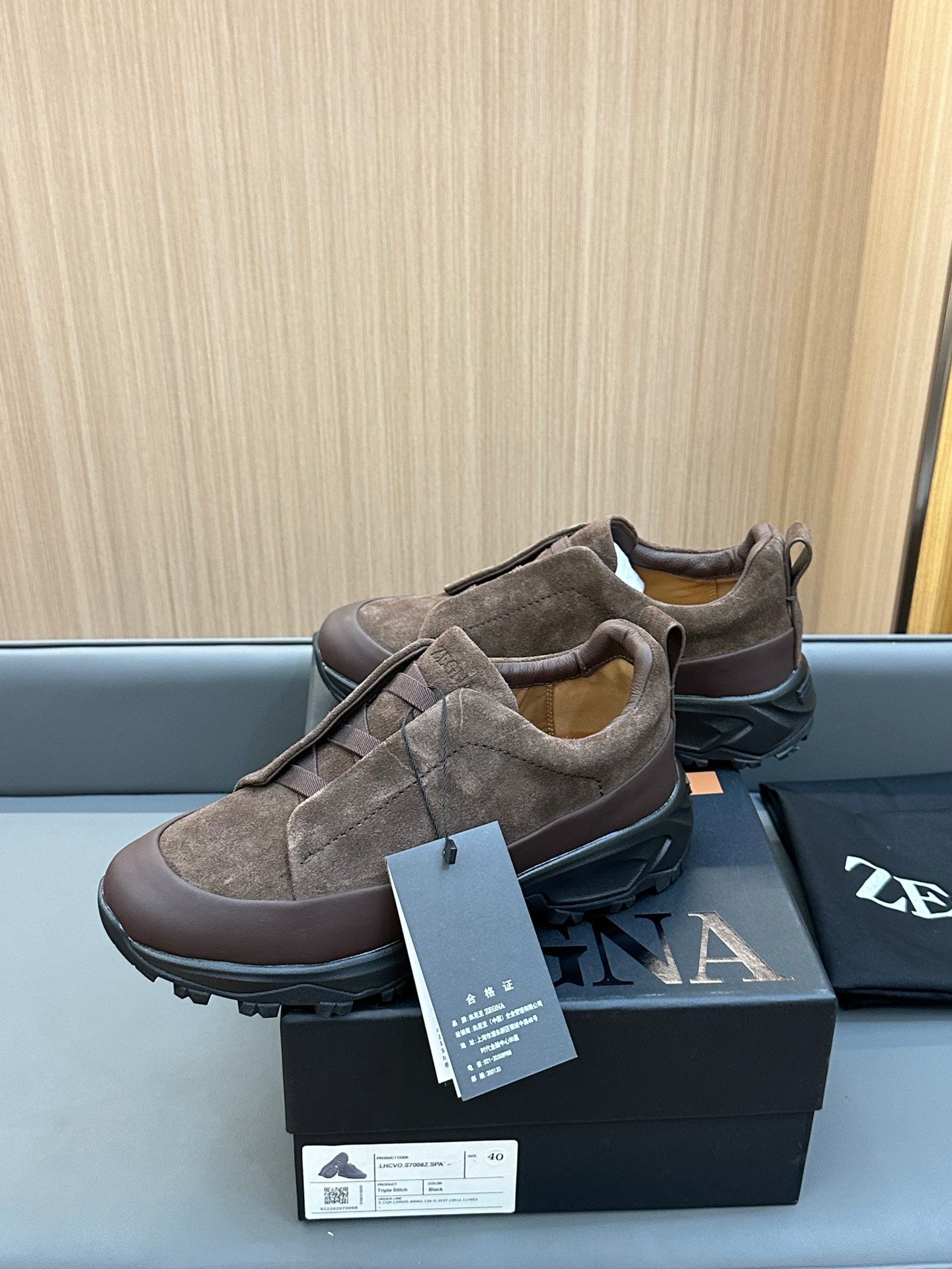 ZEGNA