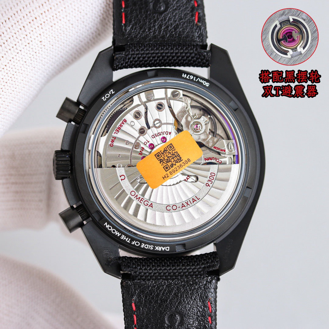 OMEGA