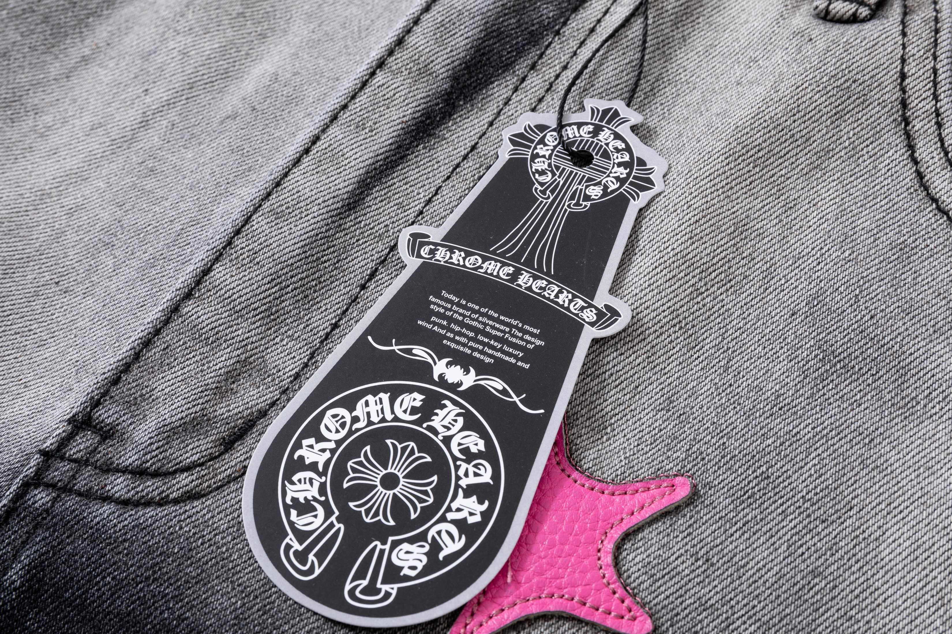 Chrome Hearts