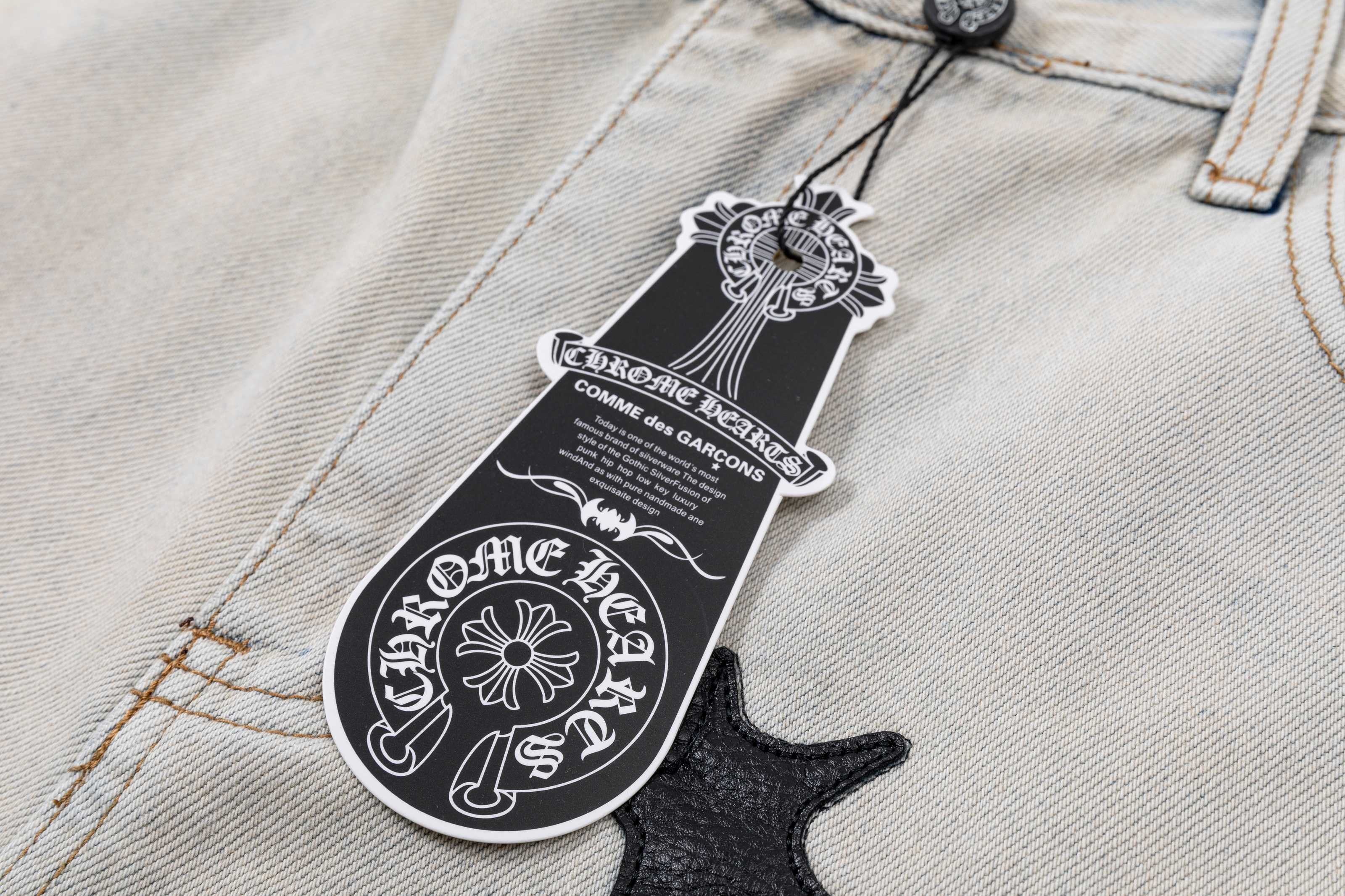 Chrome Hearts