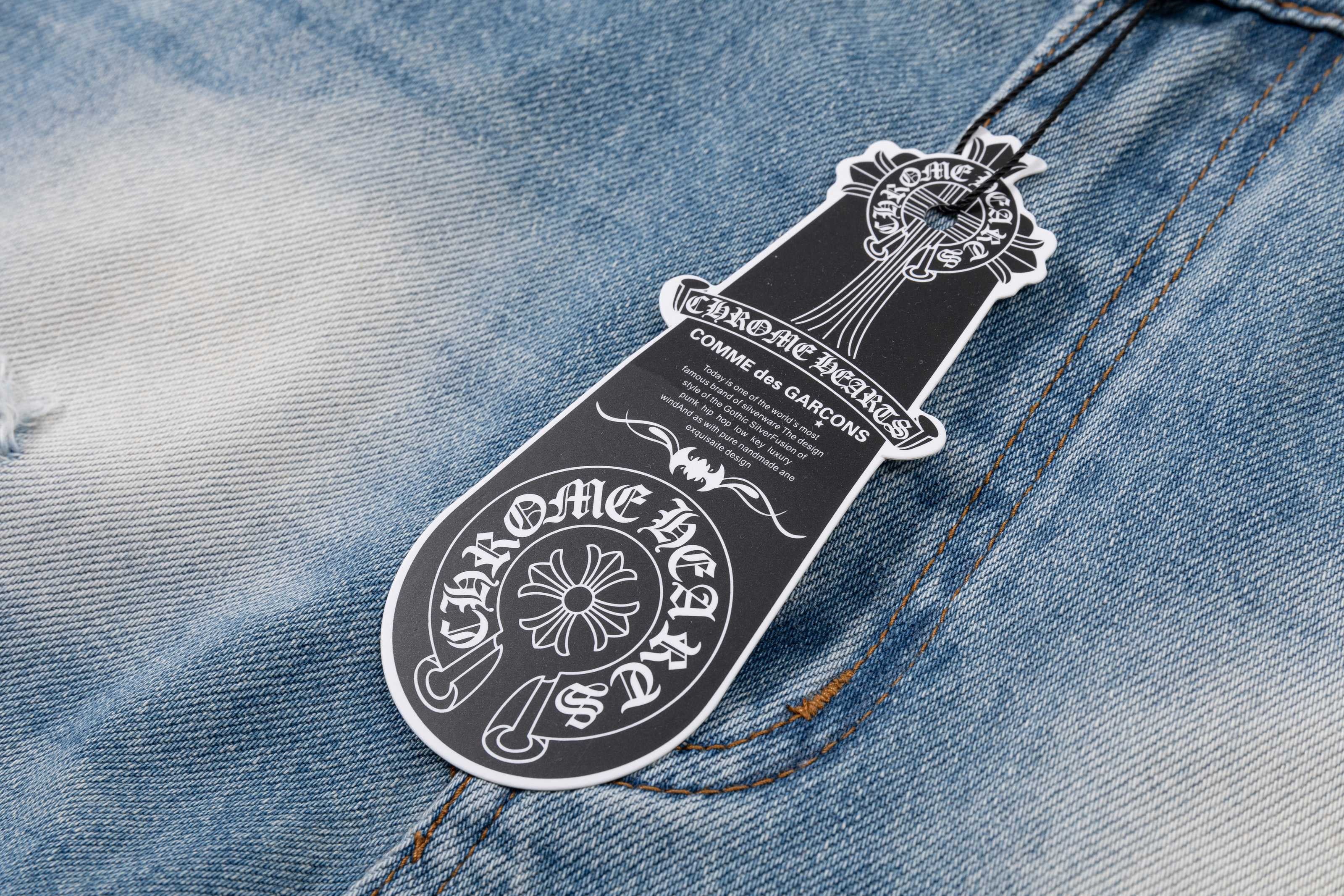 Chrome Hearts