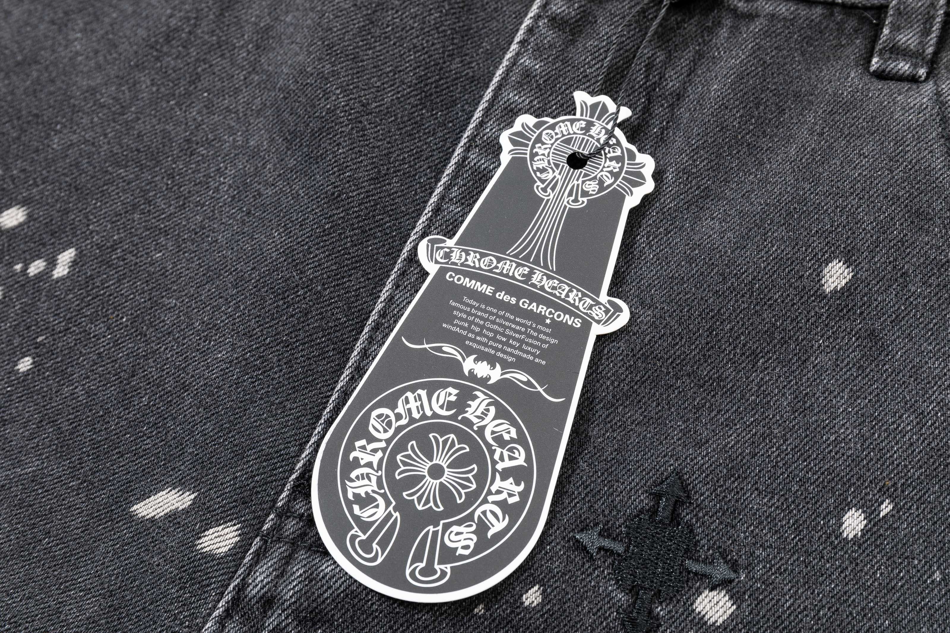 Chrome Hearts