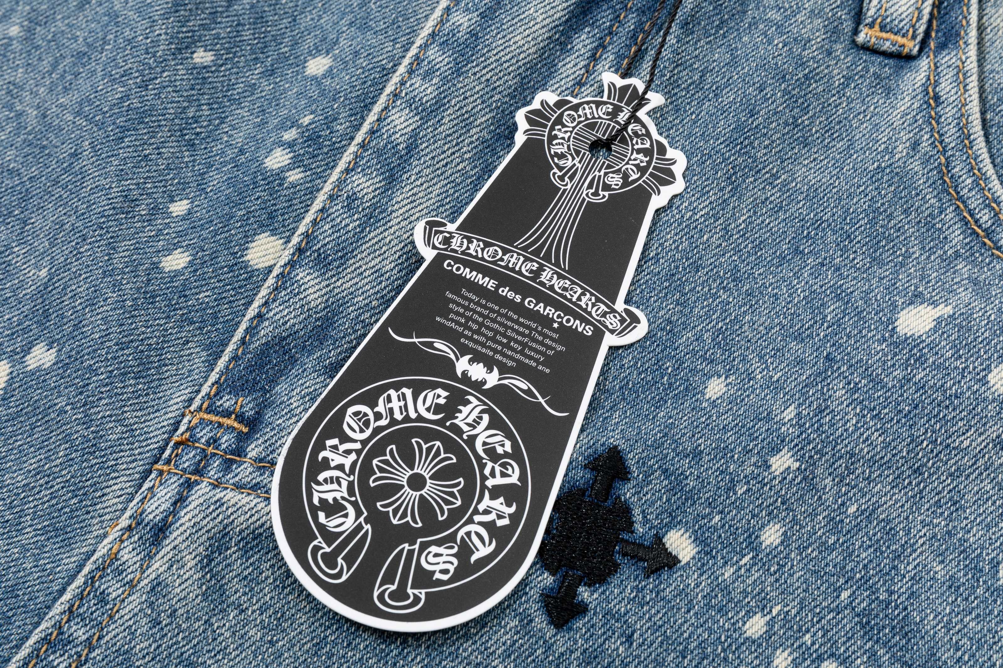 Chrome Hearts