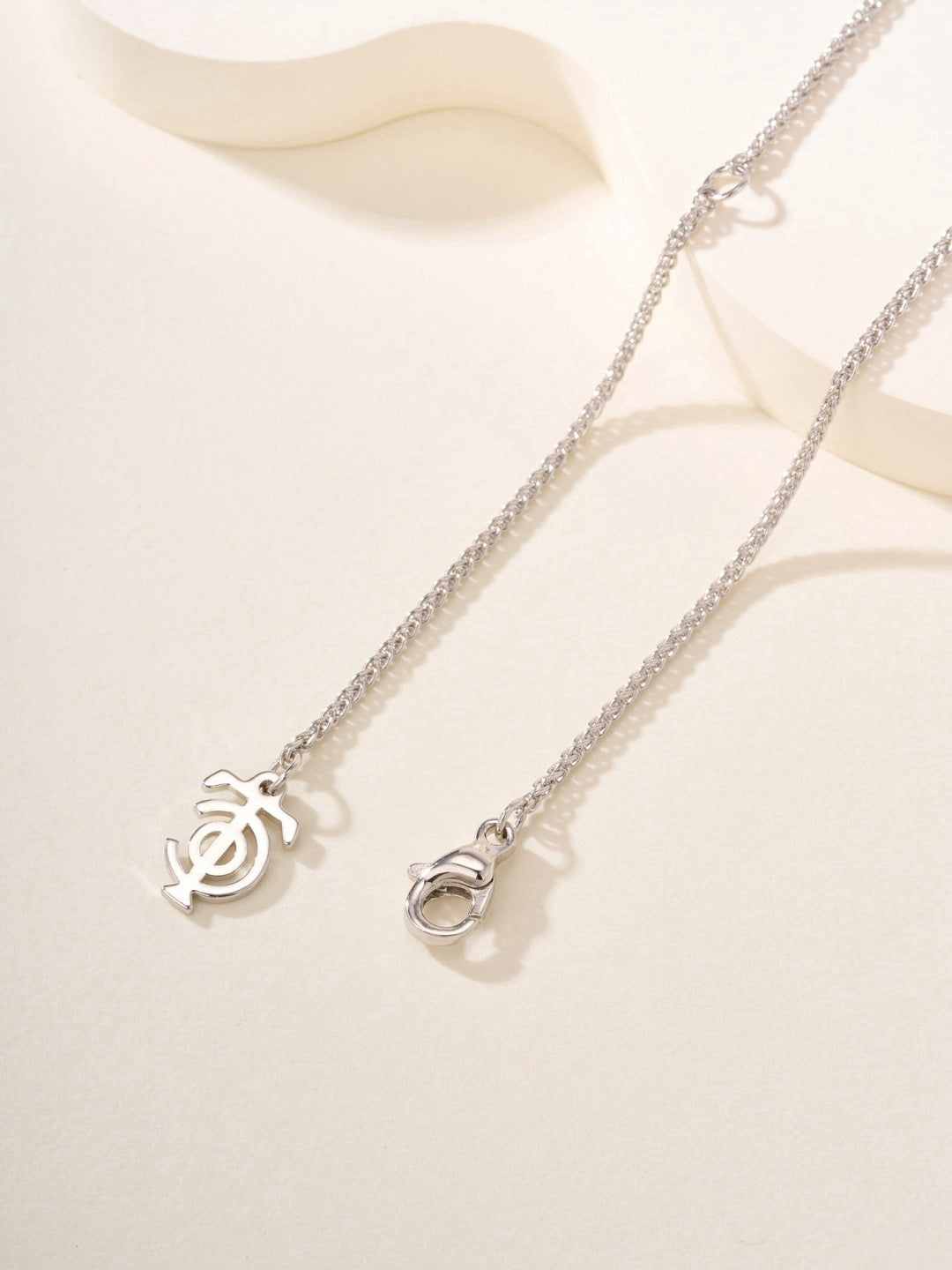 Tiffany necklace