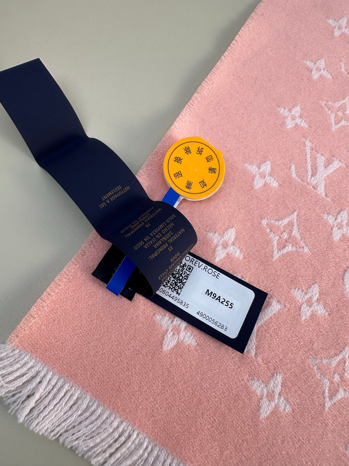 Lv