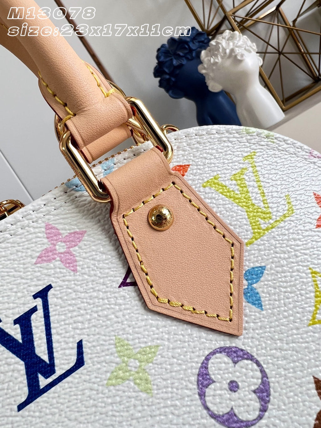 Lvbag