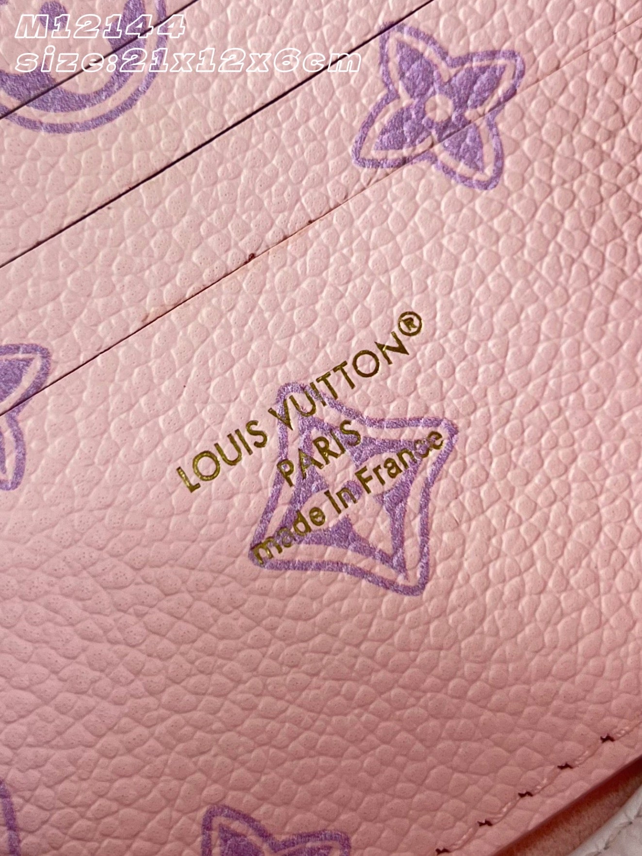 Lv bag