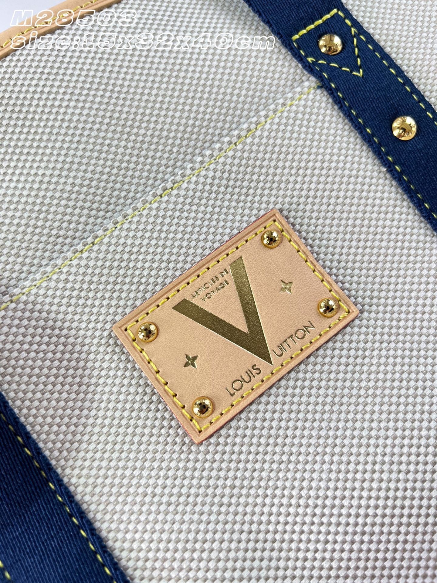 Lv bag