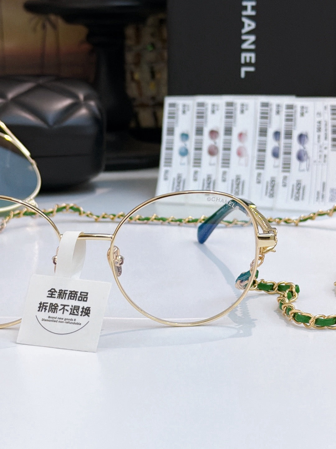 Sunglasses Chanel