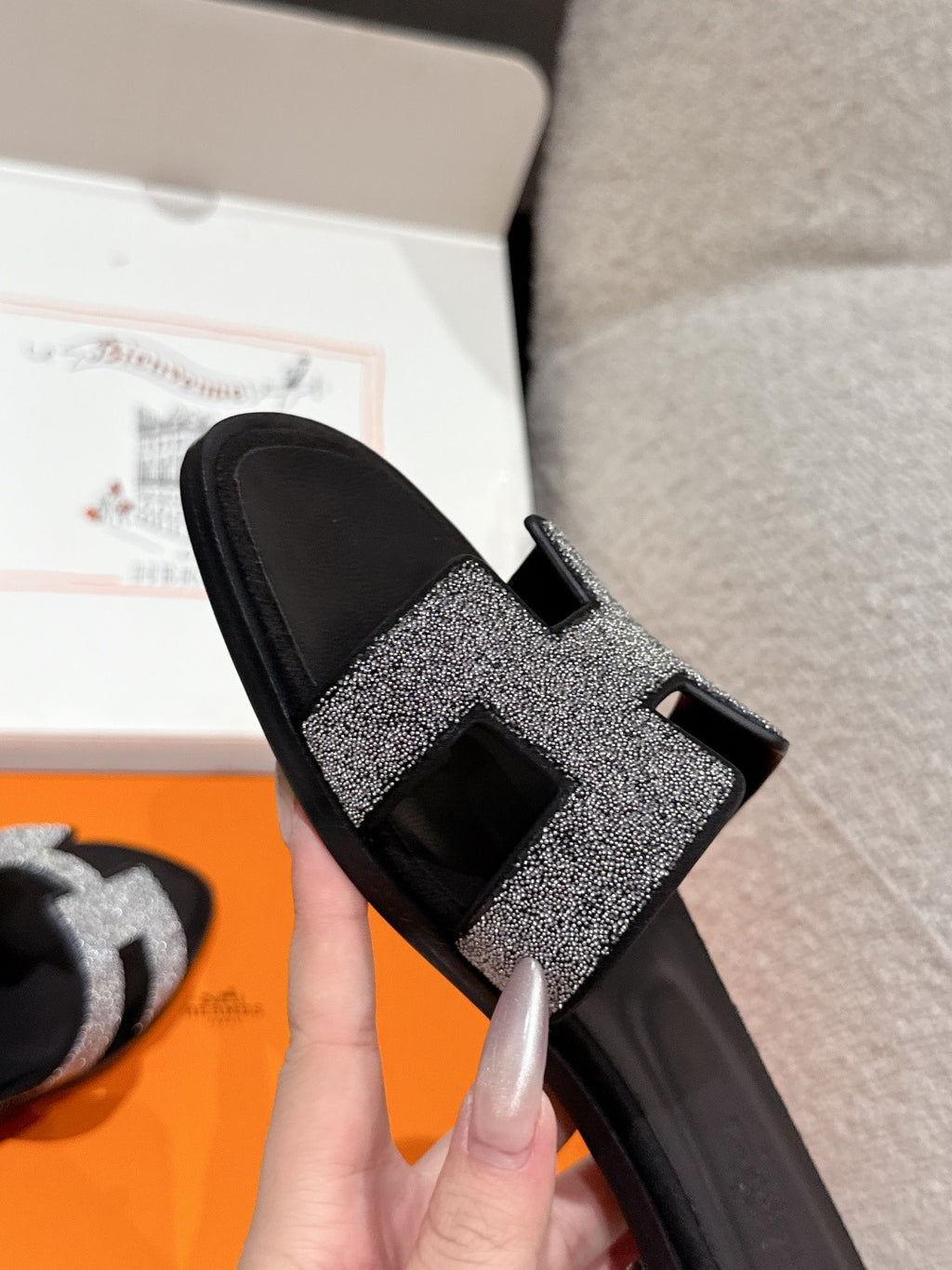 H slippers