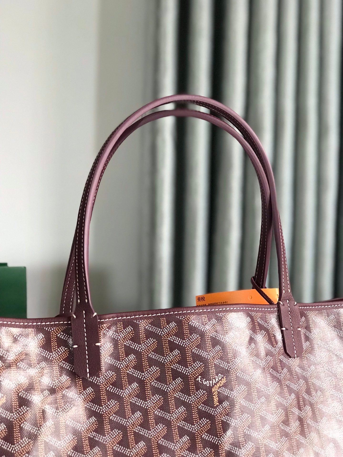 Goyard bag