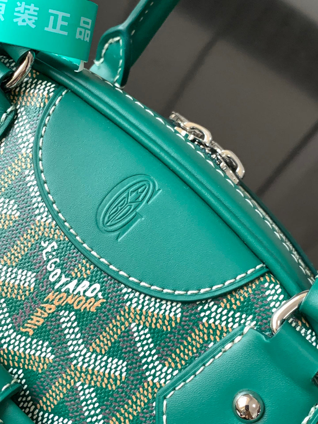 Goyard bag