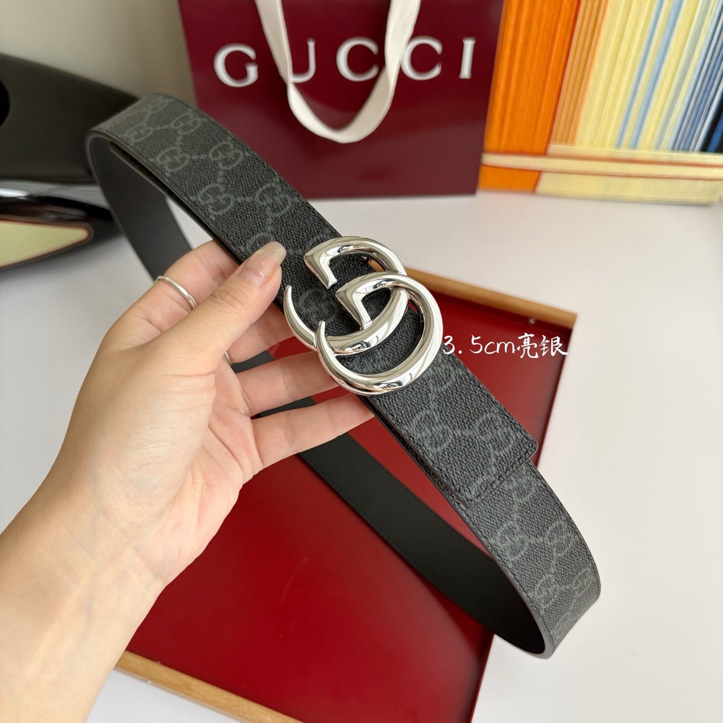 Belt