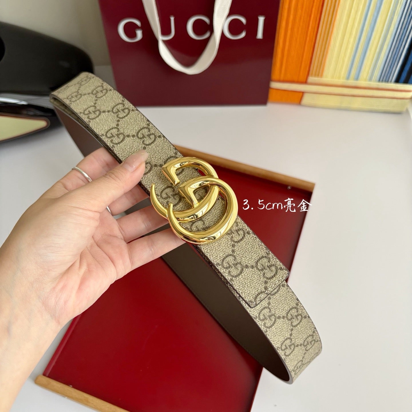 Belt