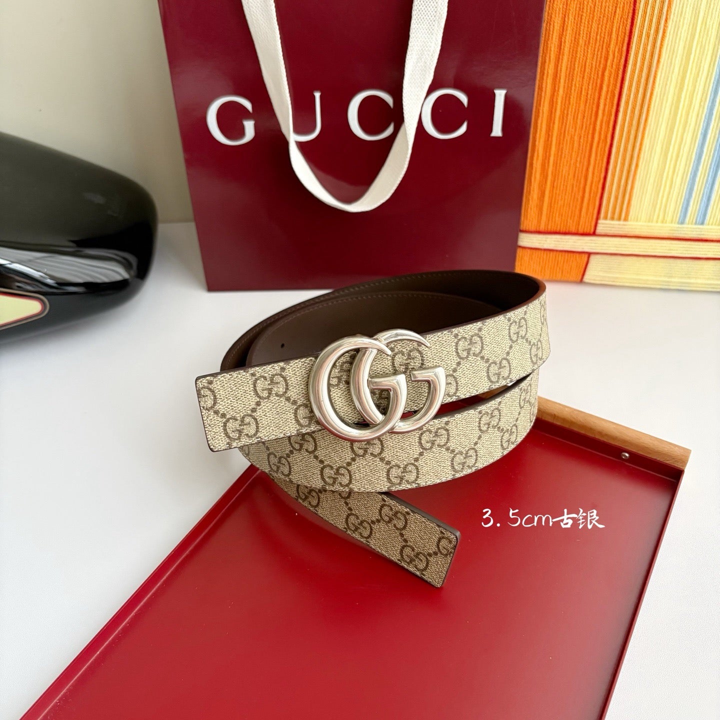 Belt